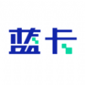 快召货的 