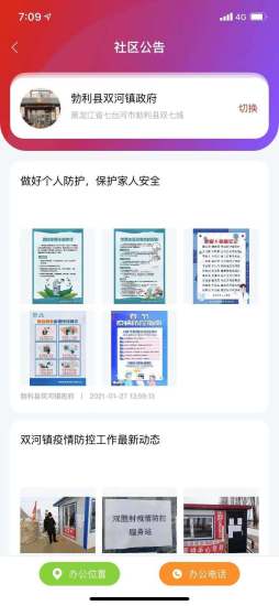 百变悟空免费原版