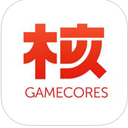 机核手机版