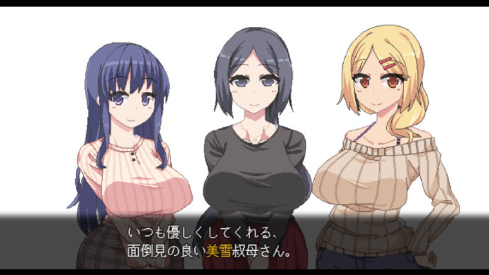 冬日狂想曲完整汉化版图3