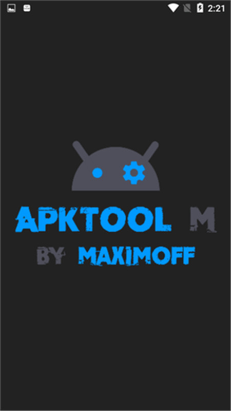 Apktool M(1)