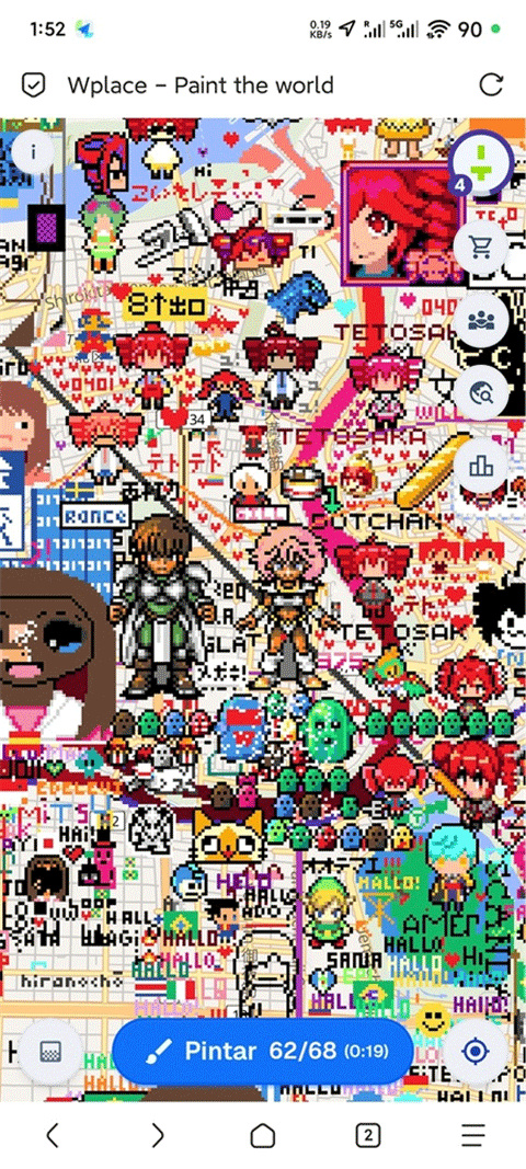 wplace安卓官方版图3