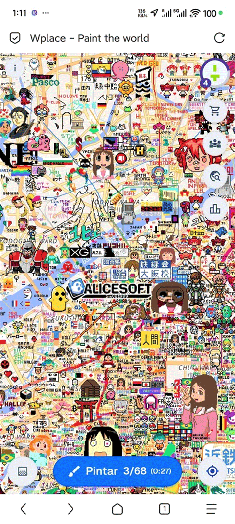 wplace安卓官方版图2