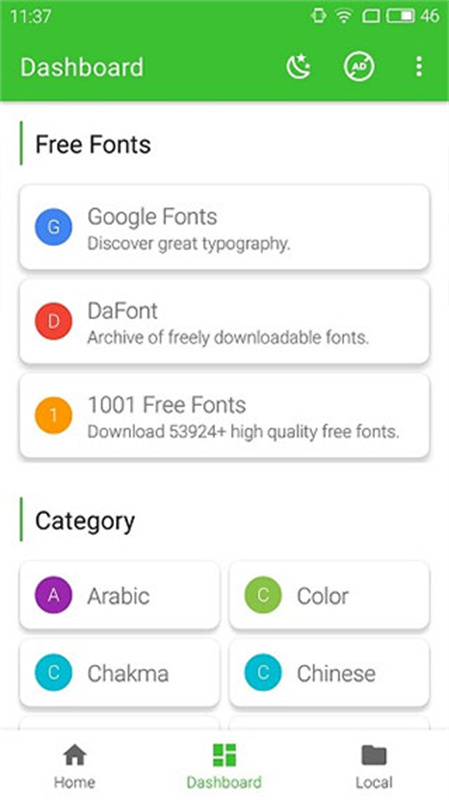 zFont3手机正版图2