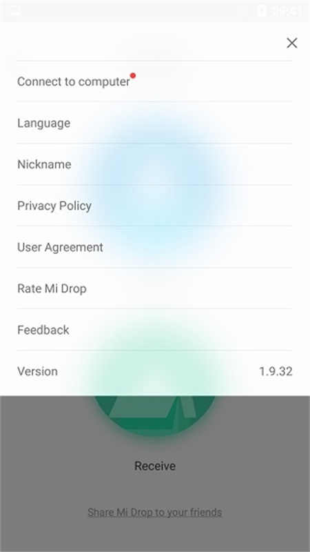 sharemeapk无广告版图4