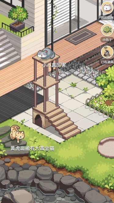 干词手机版图1
