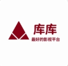 库库影视最新版