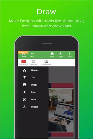CorelDraw官方正版图3