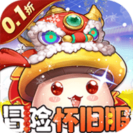 冒险王3OL