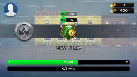 Kings of Pool(4)