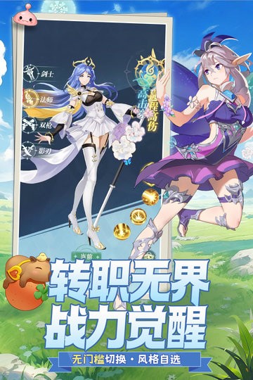 叫我大酋长正版(1)