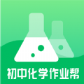 初中化学作业帮无广告版