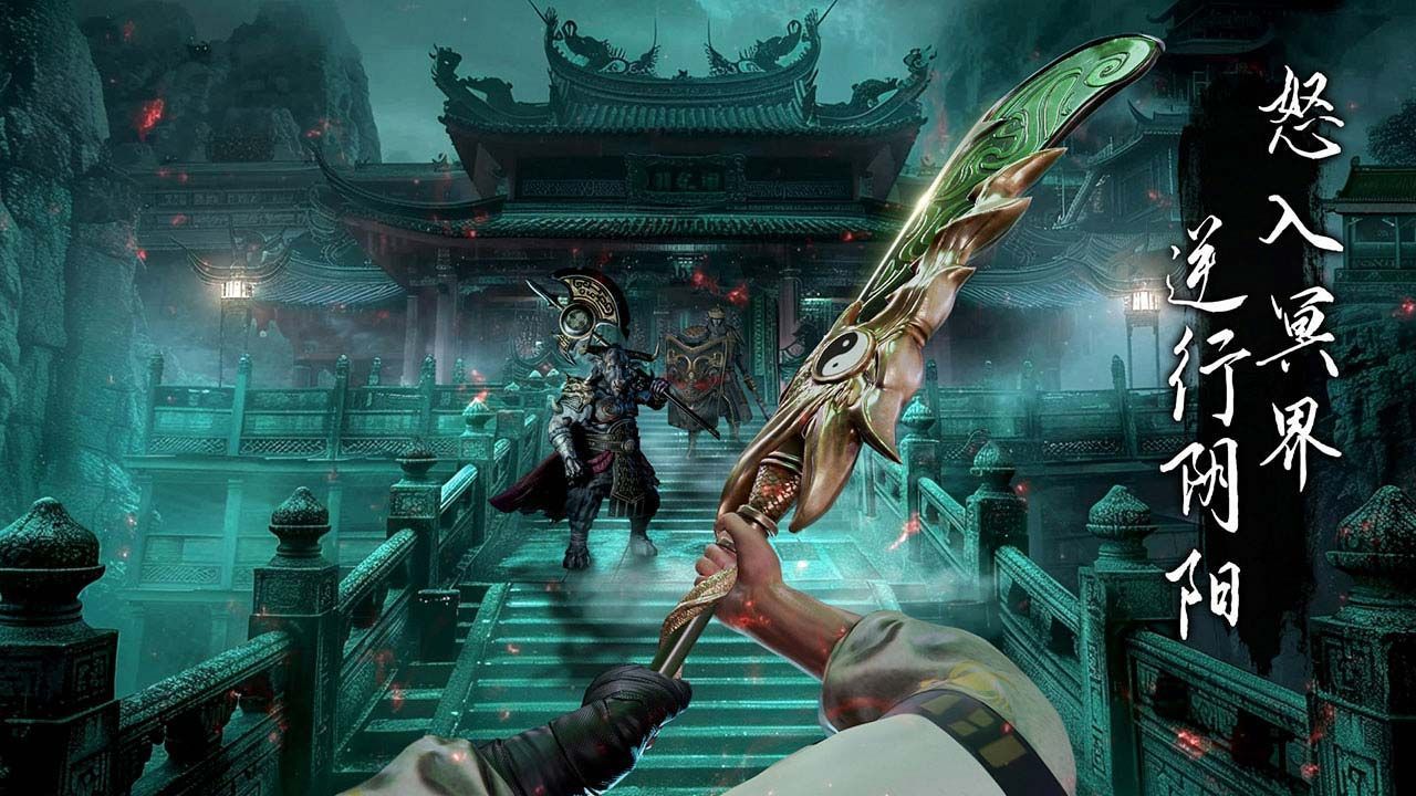无尽噩梦6:捕盗行纪菜单版图3