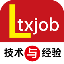 离退休人才网直装版