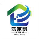 乐家易智能家居直装版
