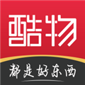 酷物免费原版