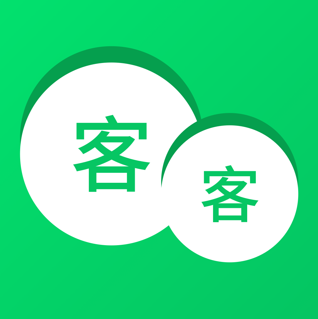 客客通无广告版