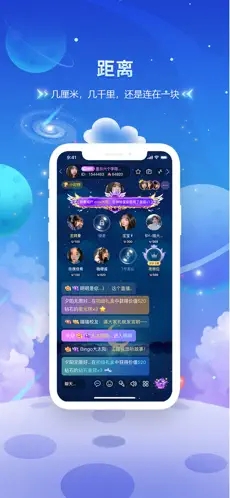 垦垦约玩官方正版