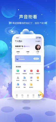 垦垦约玩官方正版