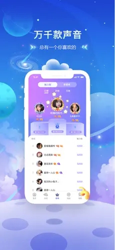 垦垦约玩官方正版