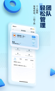 碧桂园凤凰通通用版图1