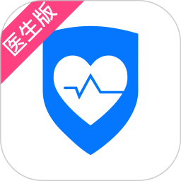 安顿医生 