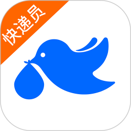 菜鸟包裹侠安卓官方版