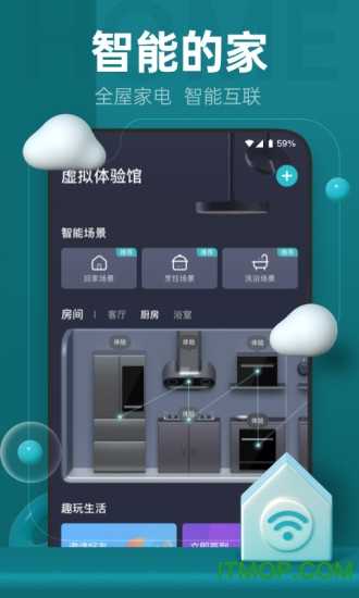 云米商城正版