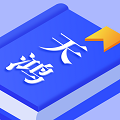 天鸿书苑 V1.0