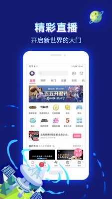 乐乐动漫图3
