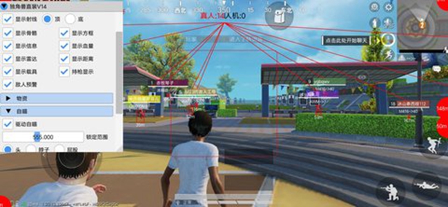 独角兽直装正版图1
