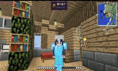 我的世界生活大冒险整合包mod原版图2