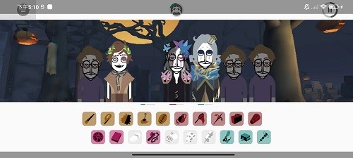 节奏盒子第五人格模组原版图1