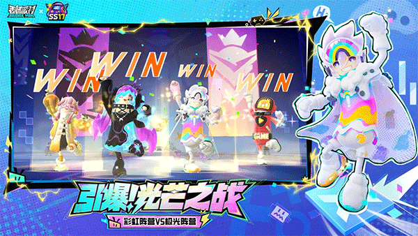 香肠派对全皮肤版截图3