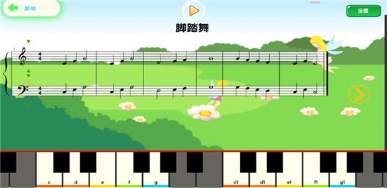 随身教家庭课堂