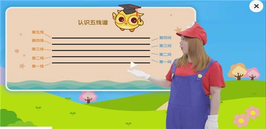 随身教家庭课堂
