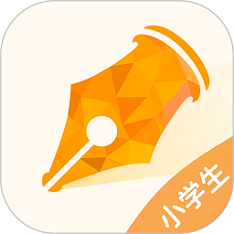 爱练字学生版 