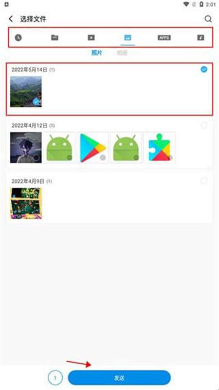 shareme图1