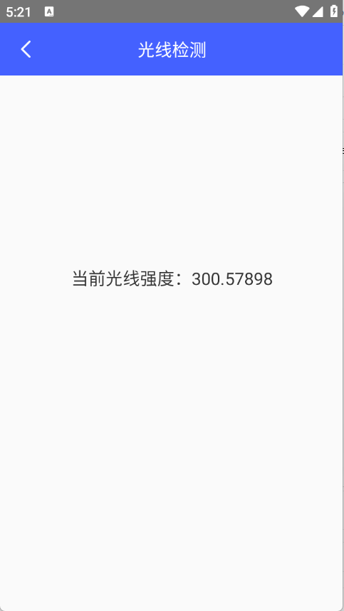 麻雀盒子图2