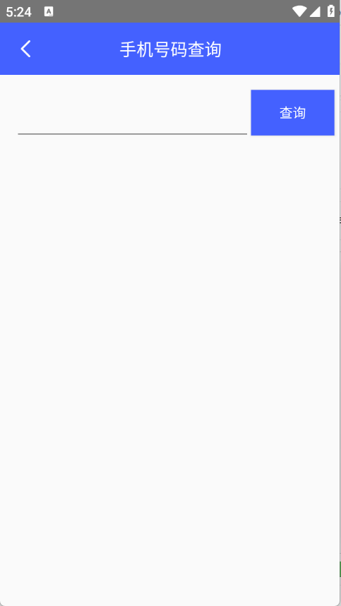 麻雀盒子图4