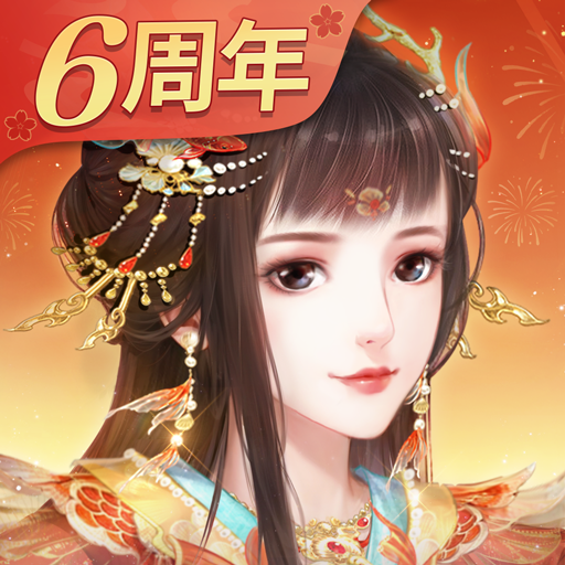 花之舞版