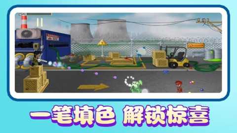 海盗冒险游戏官方最新版图3