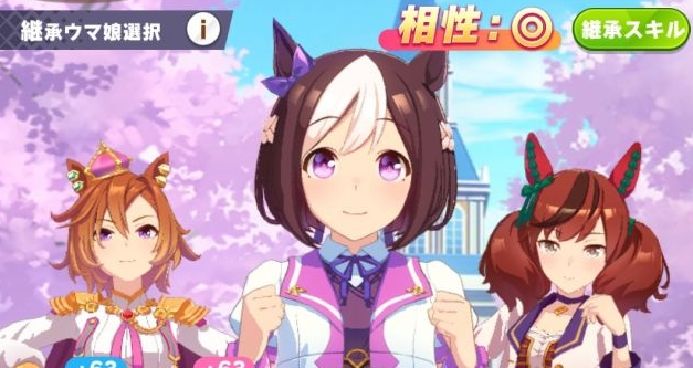 赛马娘9速种马的饲养方法是什么？赛马娘9速种马的培养技巧
