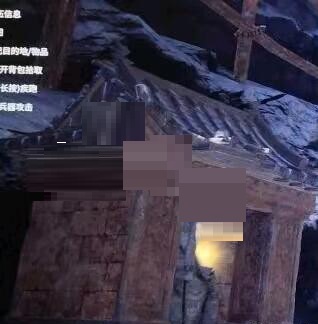 永劫无间蛇眼锦囊的获取途径是什么？获取永劫无间蛇眼锦囊的具体方法
