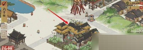 江南百景图香粉的制作方法是什么？江南百景图香粉制作指南