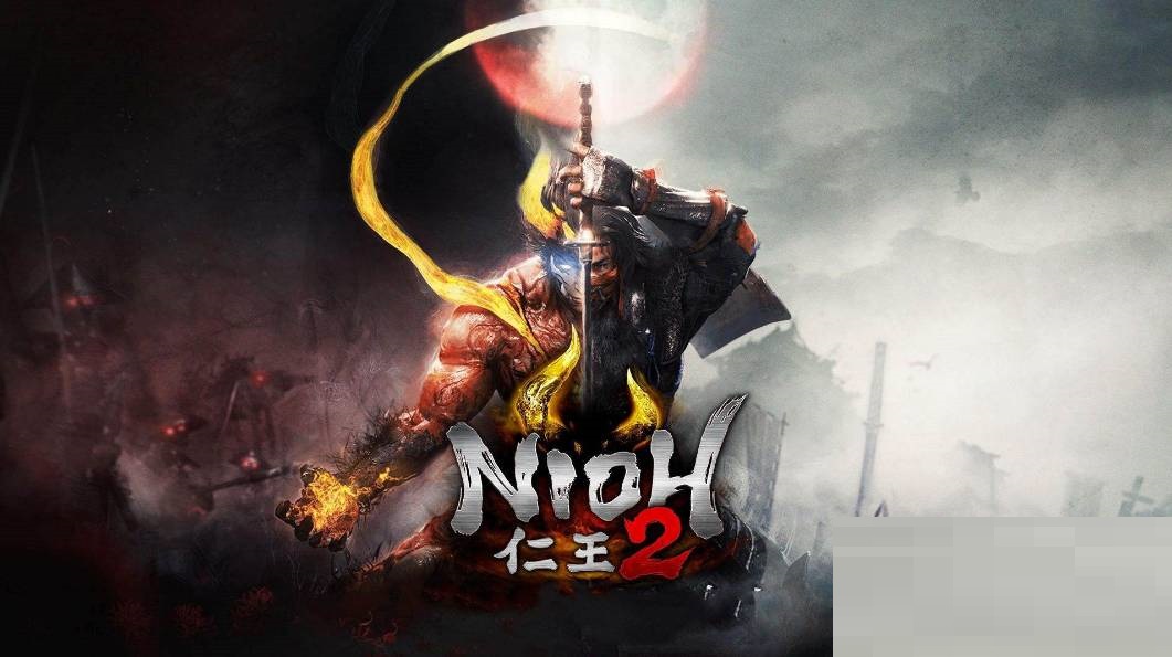 仁王2中的虚空智指的是什么？关于虚空智的详细说明