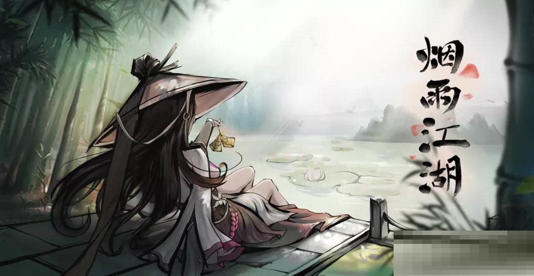 烟雨江湖里化血术适合哪些角色？化血术适配角色说明
