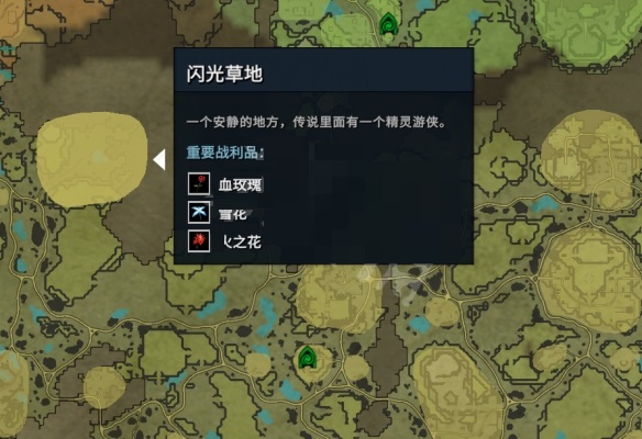 VRising波拉洛的位置在哪？VRising波拉洛位置说明