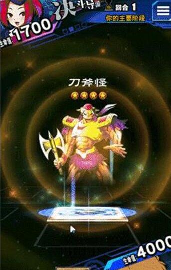 游戏王决斗链接召唤及上级召唤规则深度解析决斗链接包含哪些召唤规则