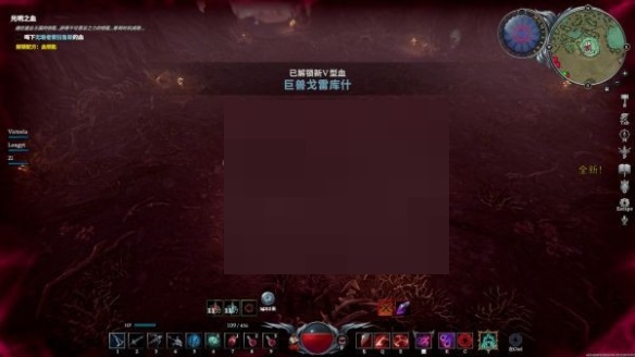 VRising里的巨兽戈雷库什该如何击败？这份VRising巨兽戈雷库什的打法指南请收好